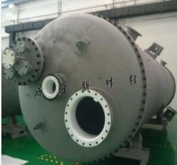 PTFE Lined reactor